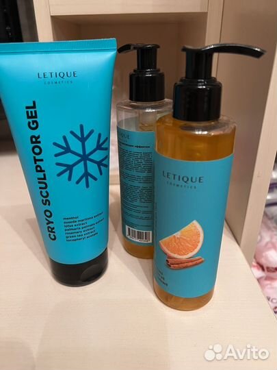 Антицеллюлитный гель для тела