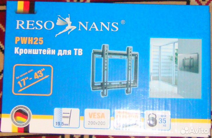 Новый кронштейн для тв