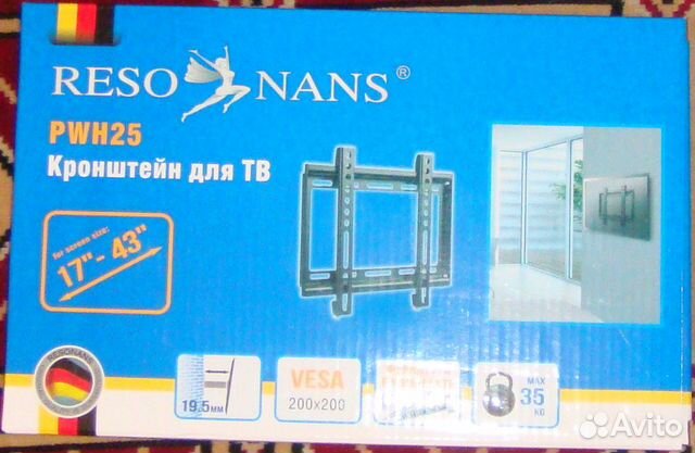 Новый кронштейн для тв