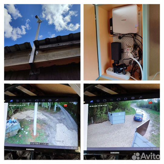 Установка видеонаблюдения