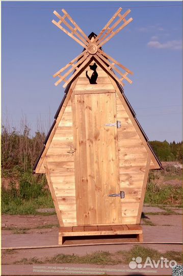 Уличный туалет с установкой TVP570