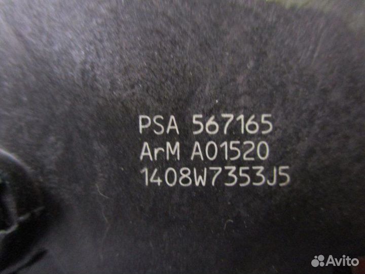 Замок двери задний левый Peugeot 308 Sw 1.6 2009