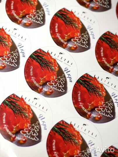 Печать наклеек стикеров этикеток Воронеж