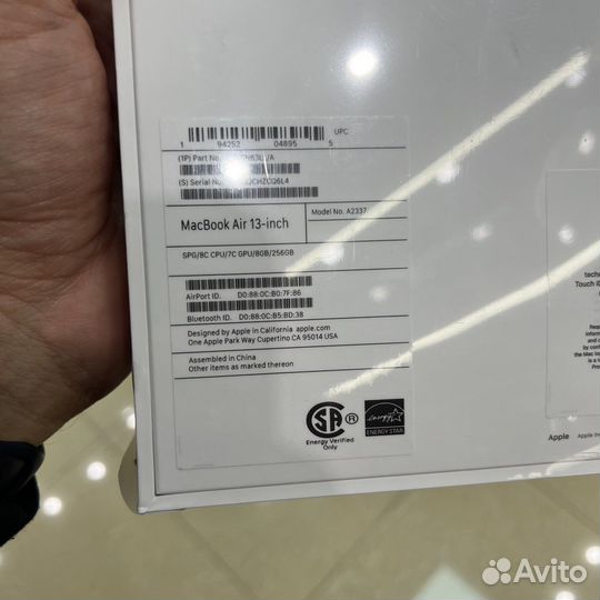 Macbook Air 13 M1 2020 256gb c гравировкой