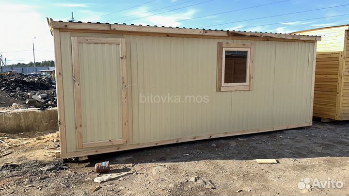 Бытовка строительная