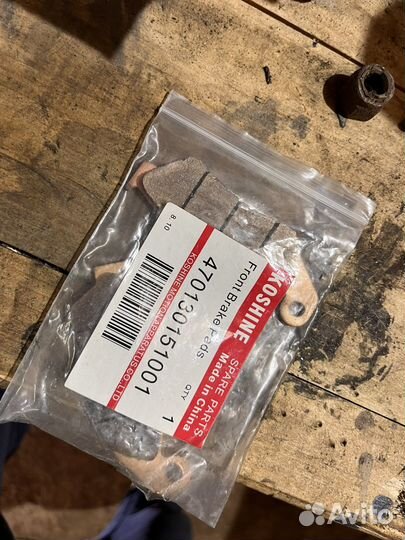 Тормозные колодки для мотоцикла koshine Bse