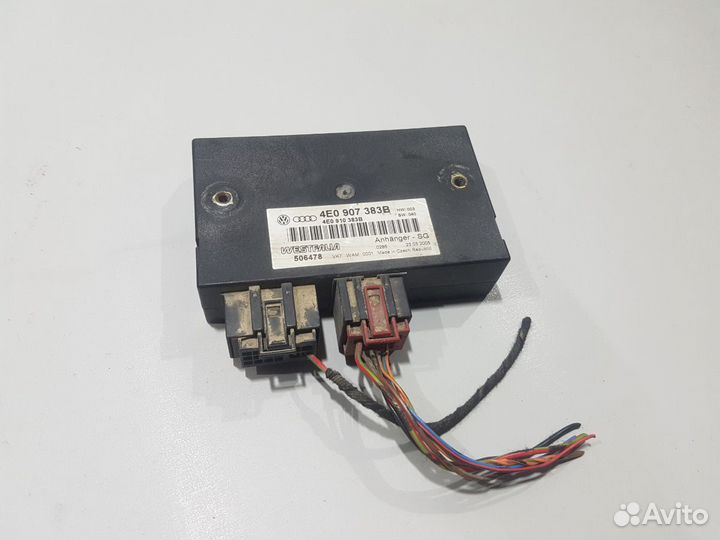 Блок распознавания прицепа ауди а8 audi a8