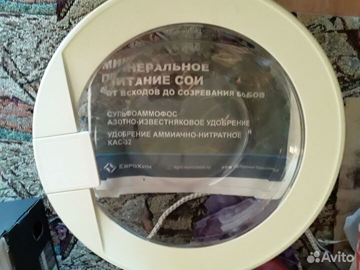 Люк для стиральных машин bosch simens