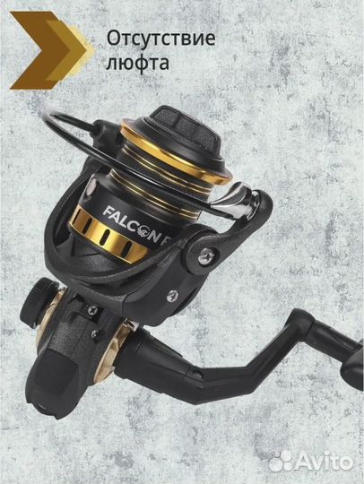 Катушка рыболовная