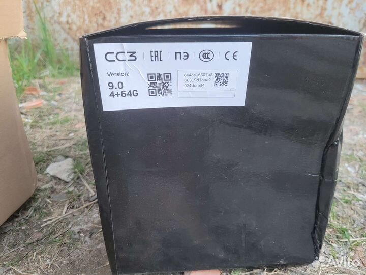Продам планшет на мультивен, в связи с продажей