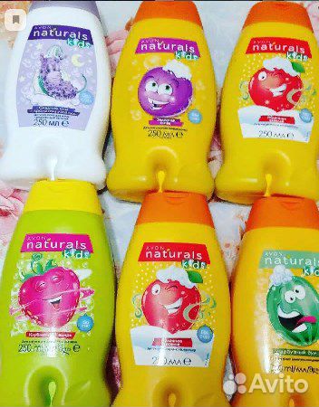 Avon по наличию