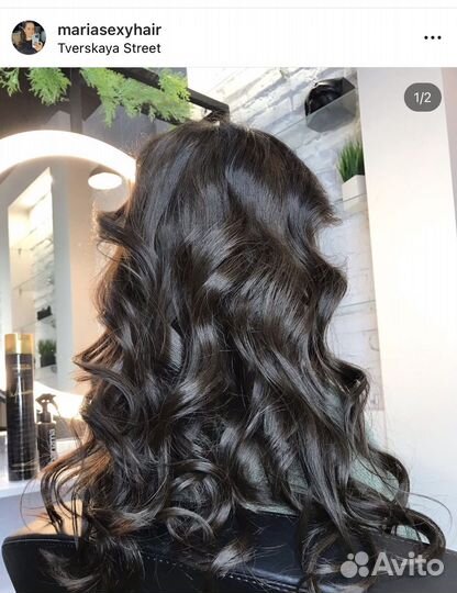 Парикмахерские услуги