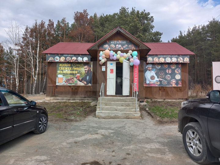 Общепит, 80 м²