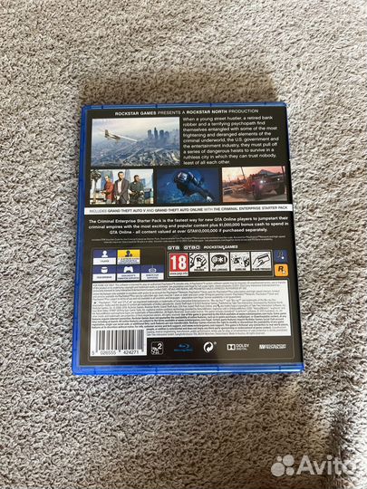 Gta 5 ps4 premium edition