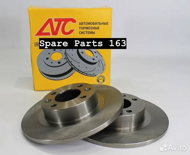 Тормозные диски задние атс на Лада Веста, Xray