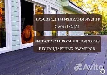 Высокие грядки из дпк от производителя