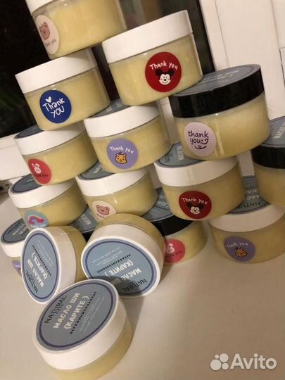 Масло ши карите