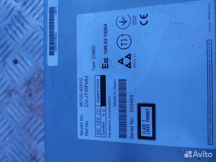 Магнитола Toyota Rav4 ZSA42 2.0 3ZR-FE 2016