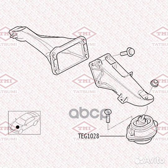 Опора двигателя перед TEG1028 TEG1028 tatsumi