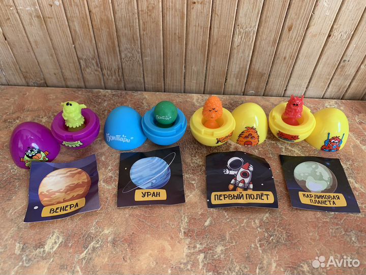 Треснутые из Дикси 2-я коллекция - одним лотом