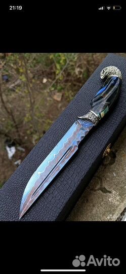 Нож для подарка