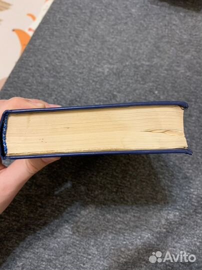 Лермонтов сочинения в двух томах