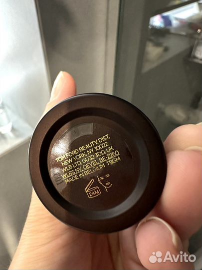 TOM ford traceless soft matte primer