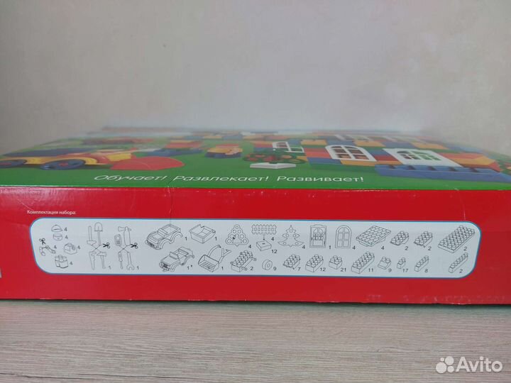 Конструктор bauer classic