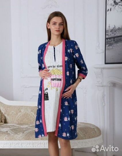 Халат и сорочка в роддом