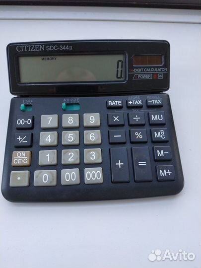 Калькулятор citizen