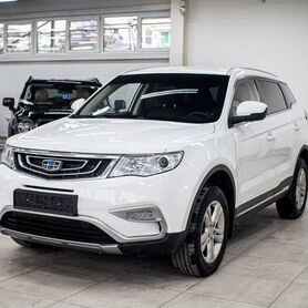 Geely Atlas 2.4 AT, 2018, 152 574 км