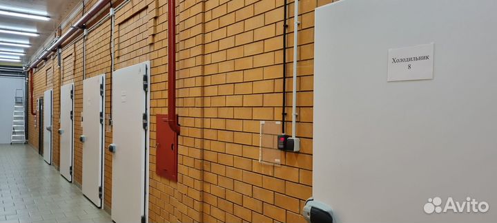 Мясоперерабатывающее предприятие