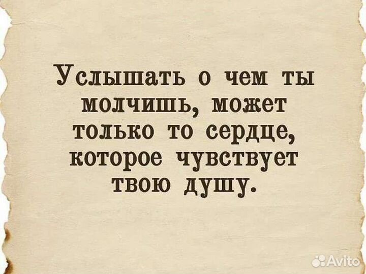 Массаж, обёртывания детокс