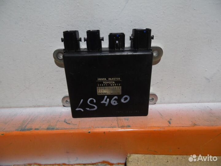 Блок управления впрыском lexus LS 460