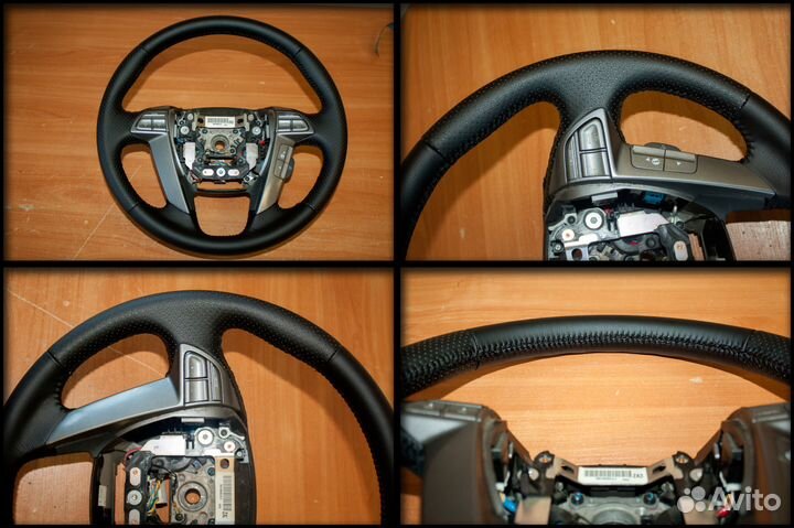 Автоателье