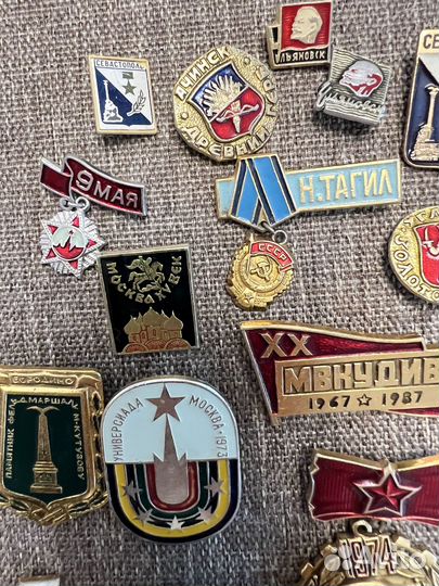 Значки СССР советские