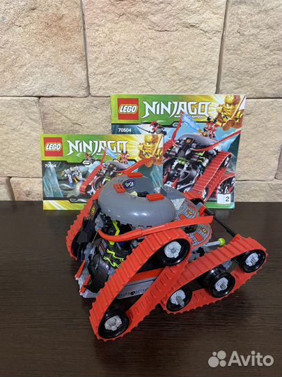 Lego Ninjago