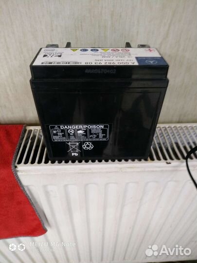 Аккумулятор дополнительный mercedes