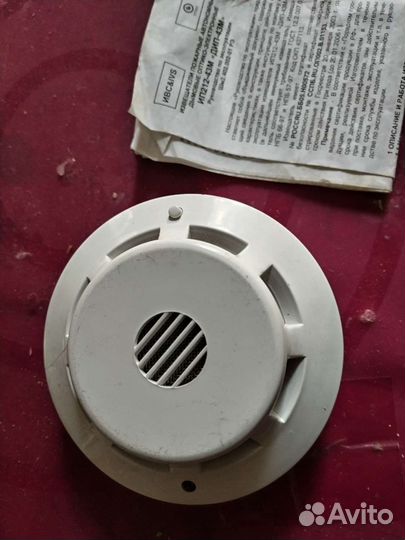 Пожарный извещатель