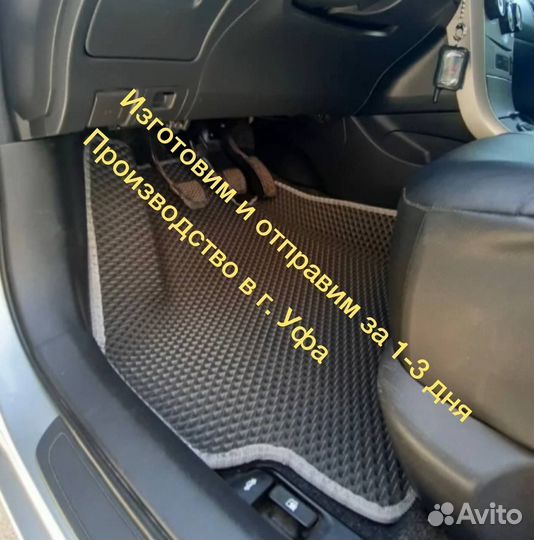 EVA коврики Citroen C-Crosser с бортом Ева