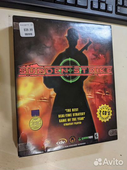 Запечатанные и открытые Big box PC, Mac, C64