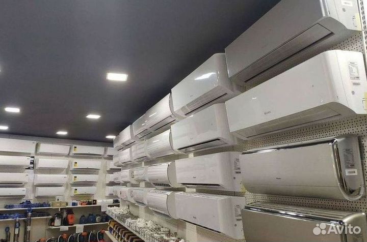 Кондиционеры