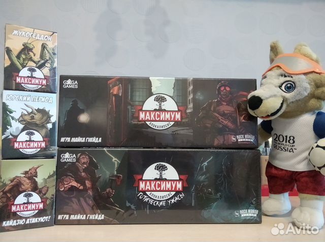 Настольная игра Максимум Апокалипсис купить в Санкт-Петербурге | Хобби ...