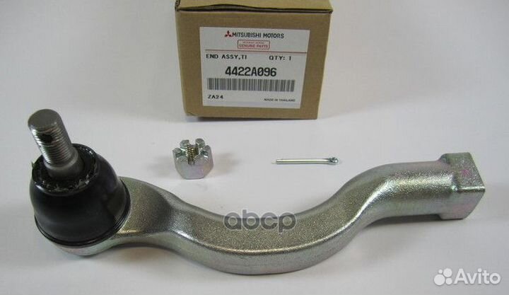 Наконечник рулевой mitsubishi L200 4N15 15-LH 4