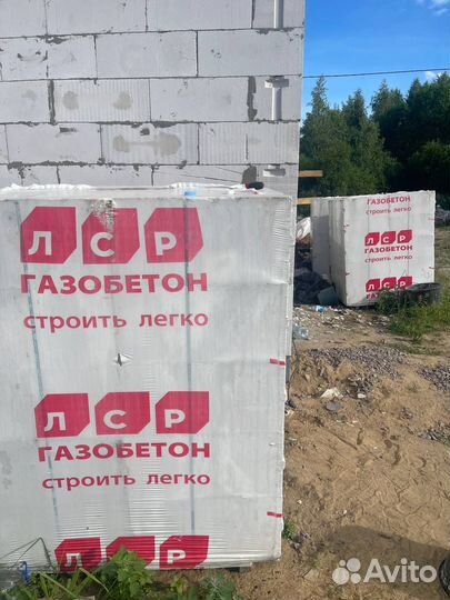 Газобетонные блоки лср 300