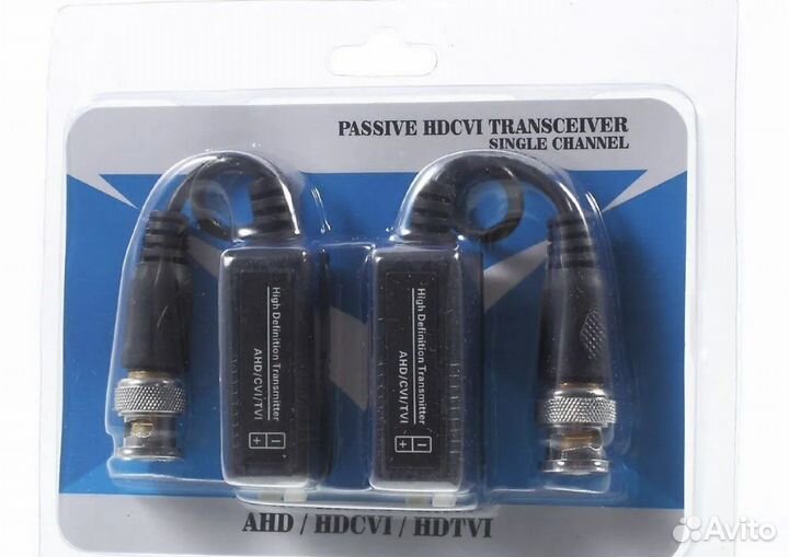 Пассивный комплект передачи видео HD сигнала