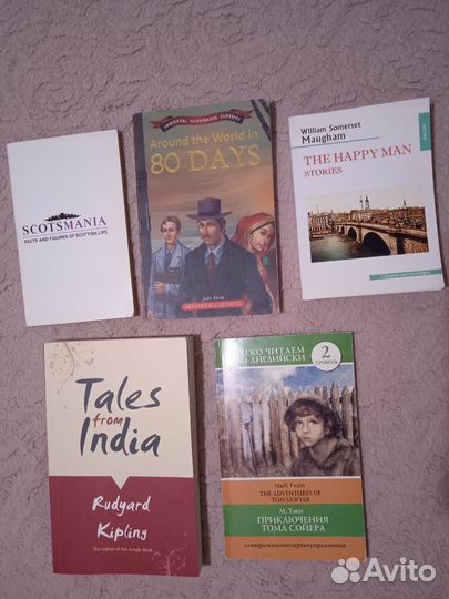 Книги на английском языке