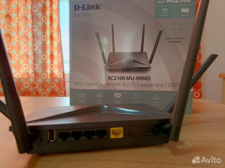 Wi-fi Вай фай роутер d-link dir-2150