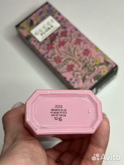 Парфюм gucci Flora Gorgeous Gardenia