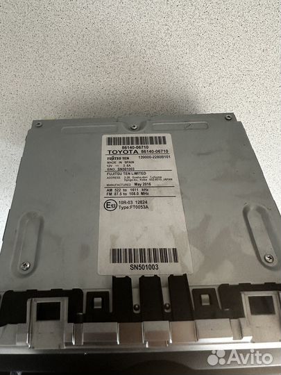 Авто магнитола